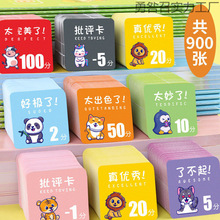 ��ͨ����e�ֿ�ƬС�W����ͯ�׃��@���L�ώ��Ą��P�ń���W�t