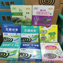 ���l���ִ�P���b̴�������� �����e�^�o�����������Ʒ�F؛����