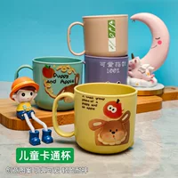 Мультяшное пластиковое средство гигиены для детей: зубная щетка и ополаскиватель с контейнером/стаканом