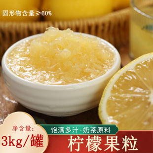 850g���ʹ������^���ʲ�ԭ�����ú決�̲��ԭ�ϳ���Ʒ�|