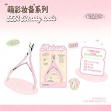 TTR���˲��P���Ƥ�� ȥ��Ƥ�Q�β������޼��Q ����ָ�׹���