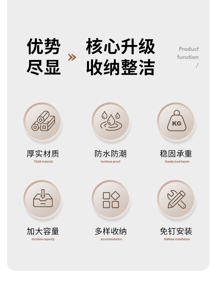 筷子桶_02.jpg