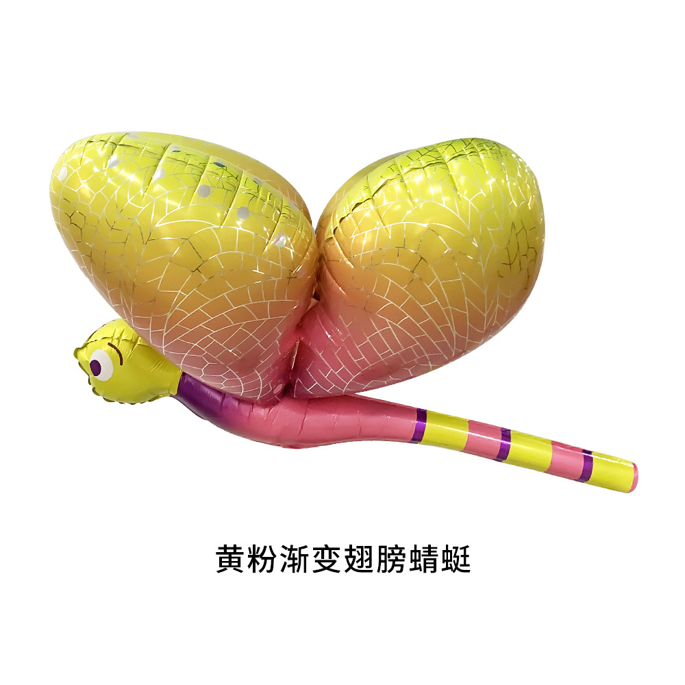 黄粉渐变翅膀蜻蜓