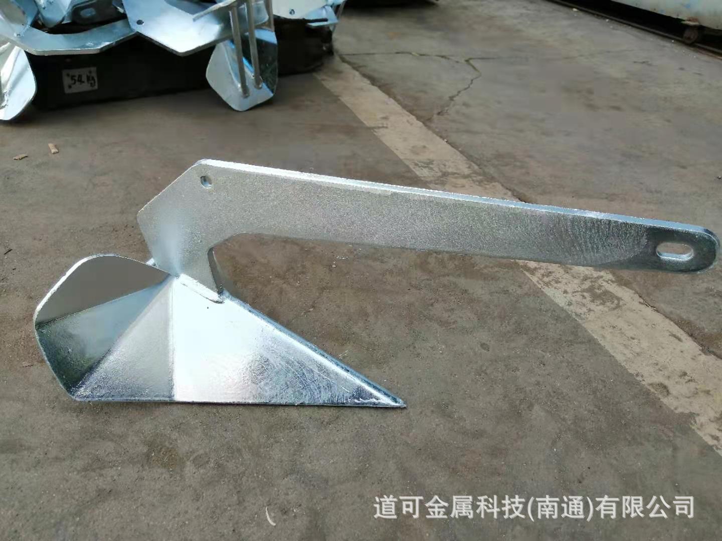 Supplying HDG Triangle anchor Sand anchor Anchors Yacht Sailing Can be customized