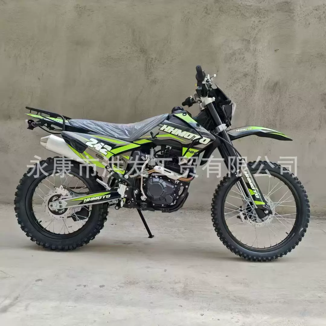 Мотокросс 250cc взрослый мотокросс ATV ATV снегоход мотоцикл карт