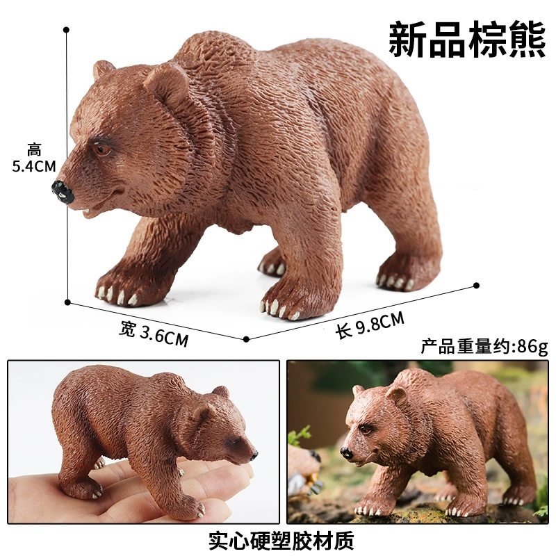 Animal model, solid toy, set, lion, tiger, elephant, panda, giraffe, hippo