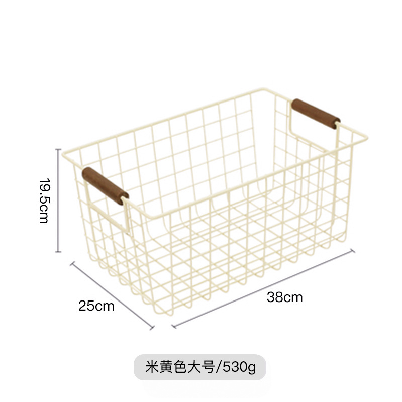 베이지 L사이즈
