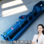 可靠螺杆螺杆泵