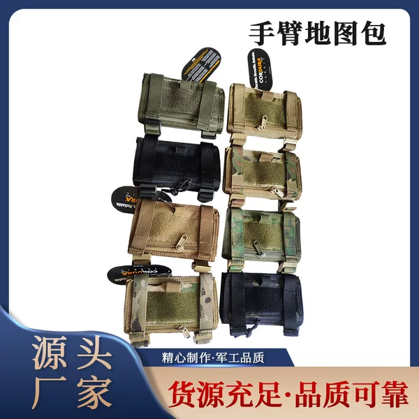 Guangzhou Military Fan Tactical Lightweight Wrist Arm Bag Outdoor Sports Portable Map Bag Hanging Bag Manufacturer Supply