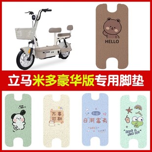 mR׶A늄܇_|ƿ܇_̤|ӸbС