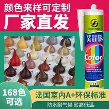 򜸻��ɫ�����z�{ɫ�����ܷ��z�ɫ�z��ù��ˮ�ͺ��z���Sľ�y�t��