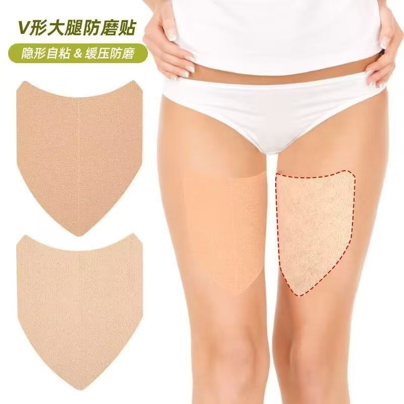 Cross-border stretch cloth V-shaped thigh stickers invisible sweat to prevent friction leg protection slow pressure parts with thigh stickers Cross-border stretch cloth V-shaped thigh stickers invisible sweat to prevent friction leg protection slow pressure parts with thigh stickers
