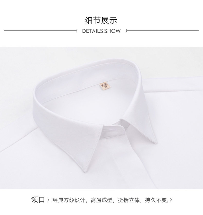 Áo sơ mi nữ modal cổ vuông dài tay form ôm tôn dáng chống nhăn — Màu xanh nhạt ngắn tay cổ vuông 11, Màu xanh nhạt-dài tay-cổ vuông 11, Trắng dài tay cổ vuông 01, Trắng ngắn tay cổ vuông 01 chi tiết 20