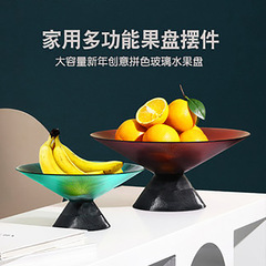 European style fruit tray light luxury high-end multi-style tray wholesale home living room coffee table fruit snack tray decoration