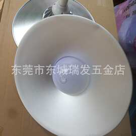 防水超亮led工矿灯工业厂房吊灯车间仓库工厂照明天棚灯罩道路照