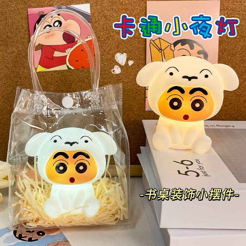 漫画クレヨンしんちゃんナイトライトパットライト寝室寮ベッドサイドランプ子供の睡眠ライト誕生日ギフト|undefined