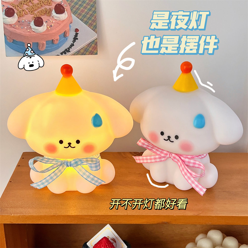 Tengyi bufanda original cachorro año nuevo ambiente noche luz dormitorio iluminación de noche dormitorio de estudiantes luz decorativa