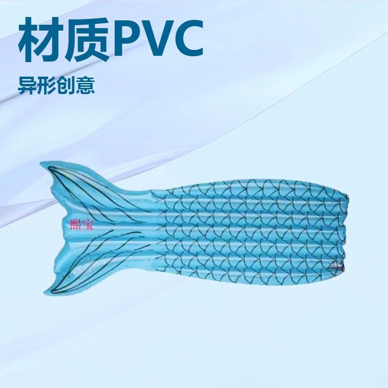 Производитель предлагает на заказ детские водные игрушки для лета, надувные игрушки из ПВХ, плавающие рятушки с блестками в виде русалки.