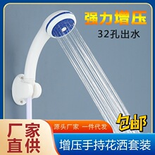 늟�ˮ����ˮ�y�������b��ԡͨ�������������ܛ�܇��^�S��ֱ�N