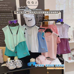 ��ͯ�ļ����з����ٸ����b��Ůͯ��Ͱ����e�\�����b�д�ͯ����