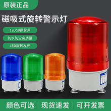 LEDDʽLTE-1101JWqʾ20V24VW