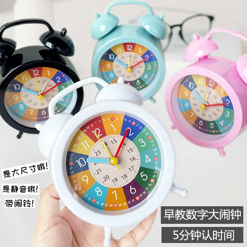 Производители оптовых мультфильмов бесшумный большой будильник для раннего образования