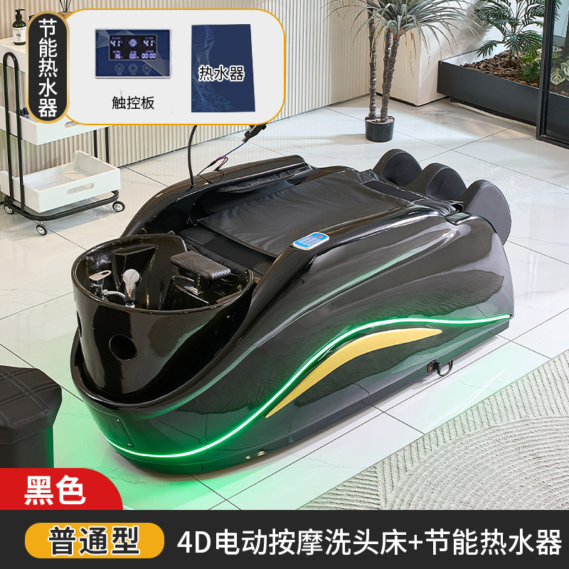 Cama individual + masaje de piernas de espalda + calentador de agua + soporte de teléfono celular USB