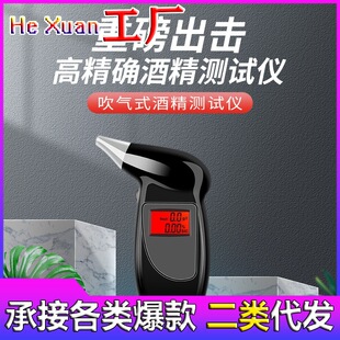 Foldable car drink holder tray car dining table dining table rear seat water cup holder car chair back dining plate large