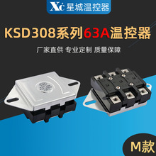 ͻʽ¿ KSD380Vڹ¯ ¯ˮ ¿ؿض