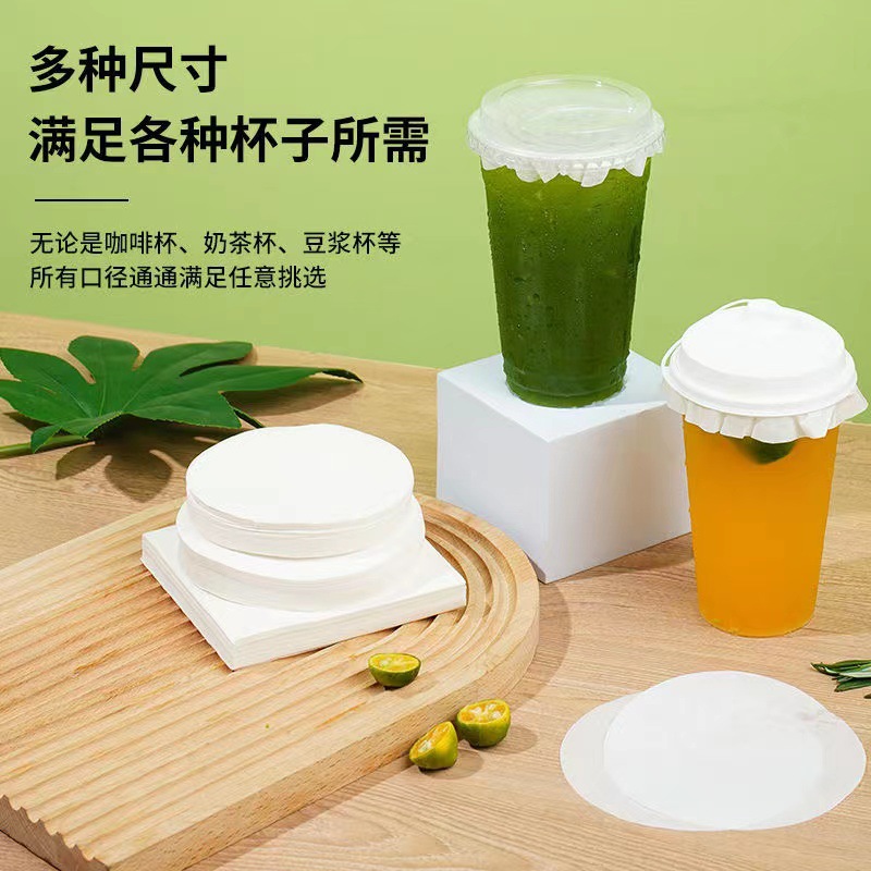 微信图片_20230404012031