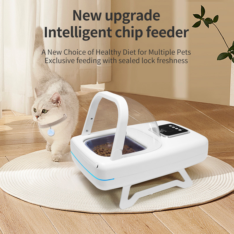 Pet smart chip automatic induction feeder cats and dogs timing quantitative dry and wet food universal pet special anti-robbery Pet smart chip automatic induction feeder cats and dogs timing quantitative dry and wet food universal pet special anti-robbery