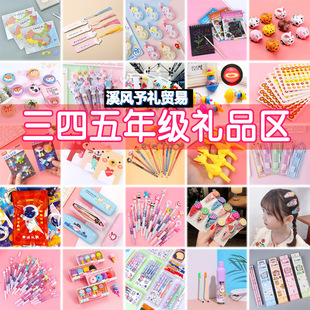 �������꼉ȫ�઄Ʒ����༉�W����С�Y����ľ�С�W�����նYƷ