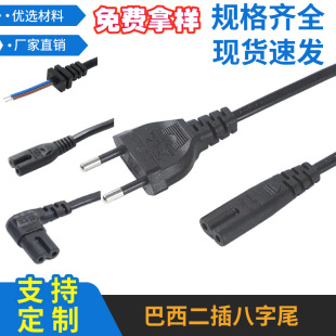 �����ɲ����β�Դ�� INMETRO �J�C 1.5 �� 0.75 ƽ�����~ AC ��