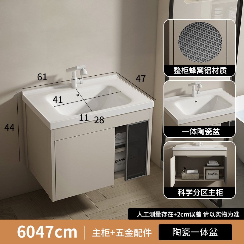 gabinete de baño moderno de panal de abeja esquina redondeada arco integral lavabo cerámico lavabo