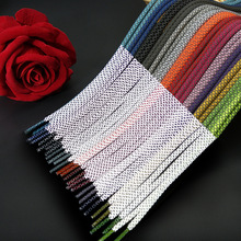 4.5mm满天星格纹夜光鞋绳发光带反光绳闪光裤绳帽绳圆形反光鞋带