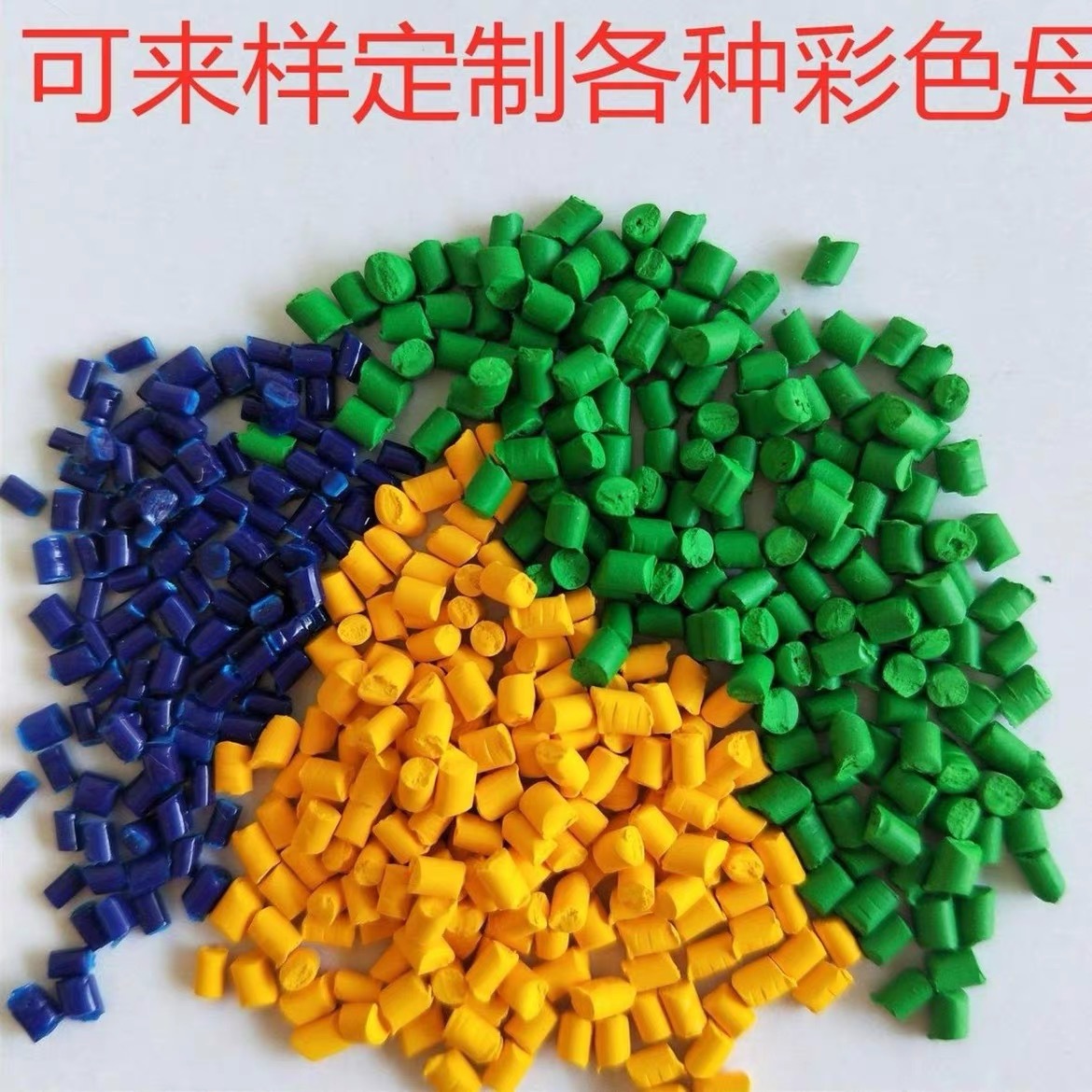 微信图片_20250424154825