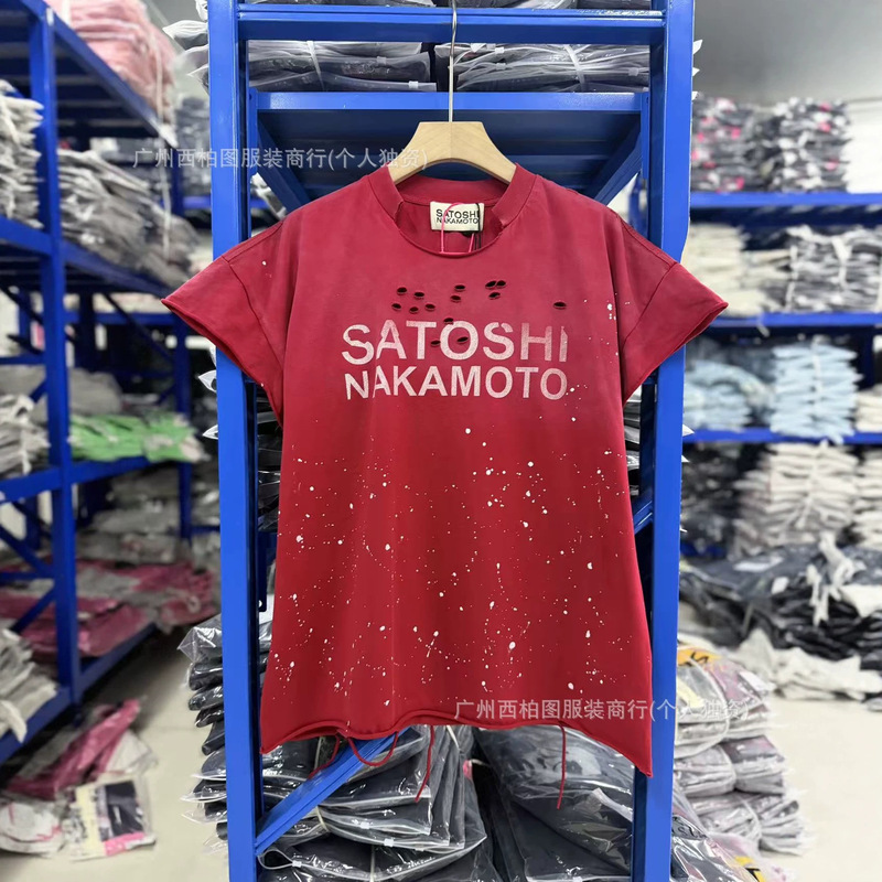 Satoshi Nakamoto 27SS Distressed Splatter Print Sleeveless Streetwear T-Shirt – Acid Wash Tank Top Satoshi Nakamoto 27SS Distressed Splatter Print Sleeveless Streetwear T-Shirt – Acid Wash Tank Top