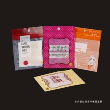 �p��Ƥ�N���b���ۓ�ü�P��ë�A���yƷ����˪���b���Է���朴�