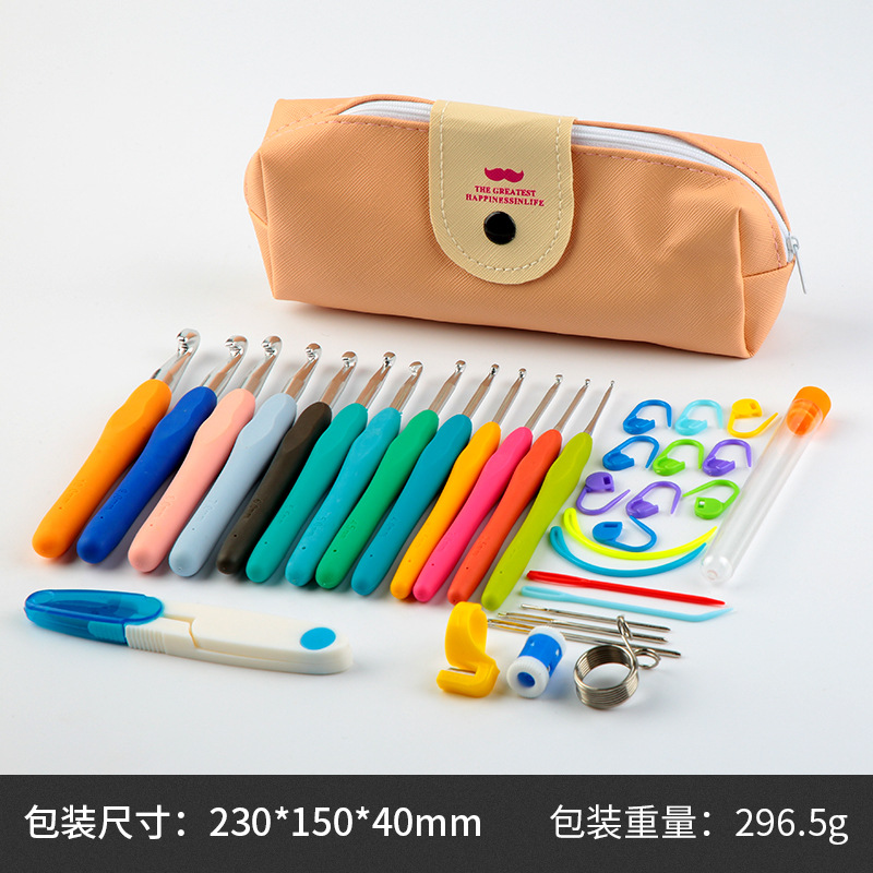 Amazon crochet traje color TPR suave mango de aluminio crochet combinación DIY lana tejer crochet barba bolsa traje