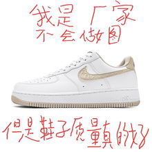���﹤�Sֱ�N��܊һ̖��ɫС��Ь�����S��Ьdunk��̧�^��ЬajŮЬ