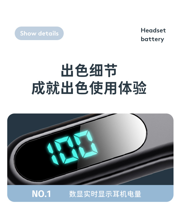 詳情頁無水印_15.jpg
