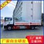 新品危险品乙炔气运输车