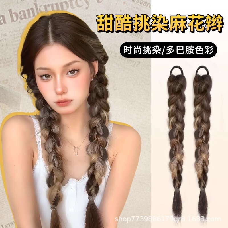 Wig Braid Asian American Style Spotted Pony Tail Dopamine Braided Braid Hair Volume Color Hair Braid Wig