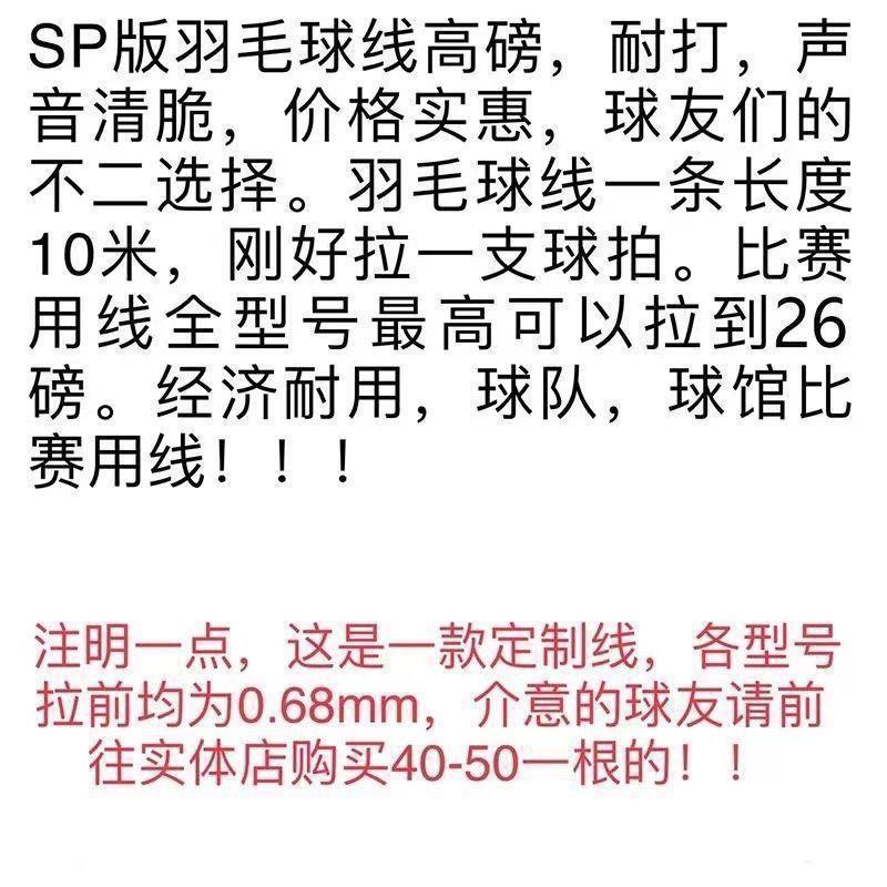 9bde5498-b476-4f6a-83d3-187a83eed703.jpe