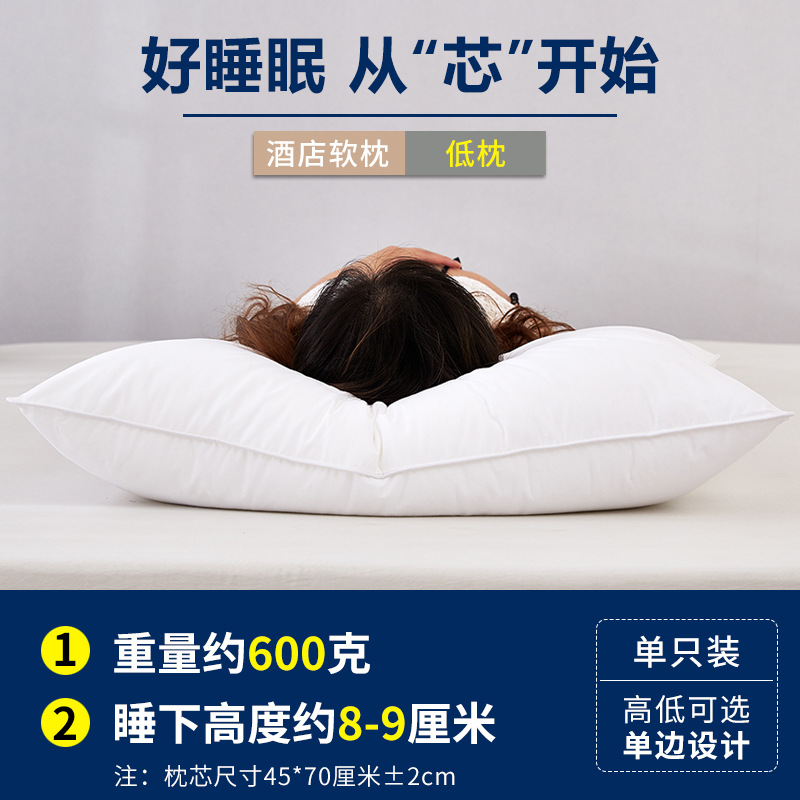 광택베개-화이트