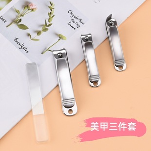 �S�����l���P�ָ�׵���Сָ̖�׼��޼����������׹���ָ���Q���b