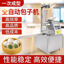 ȫ�ԄӰ��әC����С�ͷ��ֹ�С�\��������������z�^�W�һ�w�C