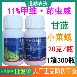 �ӱ����w11%�׾S���x�� ���{�߲�С�˶ꚢ�x���׾S���x�������rș