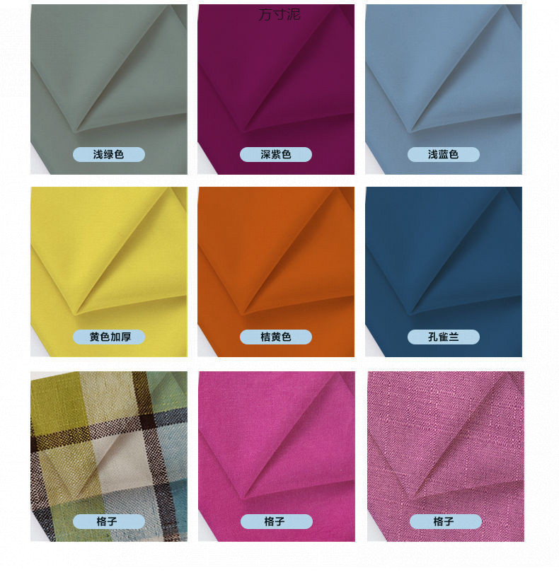 3644e798-f881-4517-a809-0b7a9c02fa01.jpe