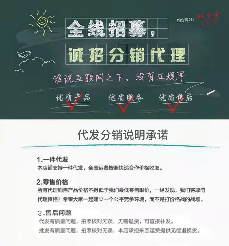 微信图片_20210914180855